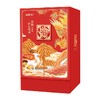 【福东海】陈皮110克/瓶 礼盒（红色礼盒） 商品缩略图0