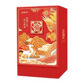 【福东海】陈皮110克/瓶 礼盒（红色礼盒）