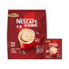 雀巢（Nestle）1+2原味速溶咖啡粉15g*100方包/袋 三合一便携低糖咖啡方包 /水饮冲调 /咖啡 /速溶三合一 商品缩略图7
