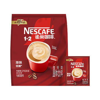 雀巢（Nestle）1+2原味速溶咖啡粉15g*100方包/袋 三合一便携低糖咖啡方包 /水饮冲调 /咖啡 /速溶三合一 商品图7