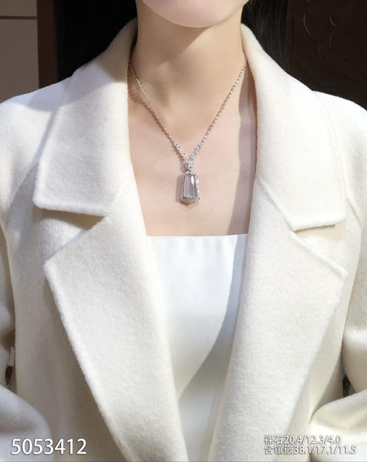 玻璃种无事牌吊坠   85999【5053412】 商品图7