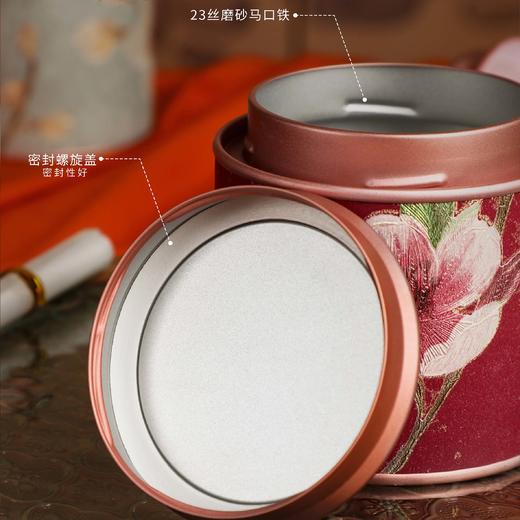 繁华 小号 3.5元一个/一箱150个 商品图2