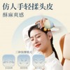 和正头部按摩器HZ-HEAD-6 商品缩略图0