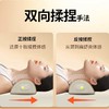 和正颈椎按摩枕HZ-Z-2 商品缩略图7