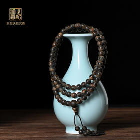 天然富国岛沉香佛珠 沉水级 6.2mm*108颗 17.6克 SP12292