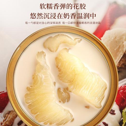 【福东海】椰汁味牛奶花胶168克/盒 商品图4