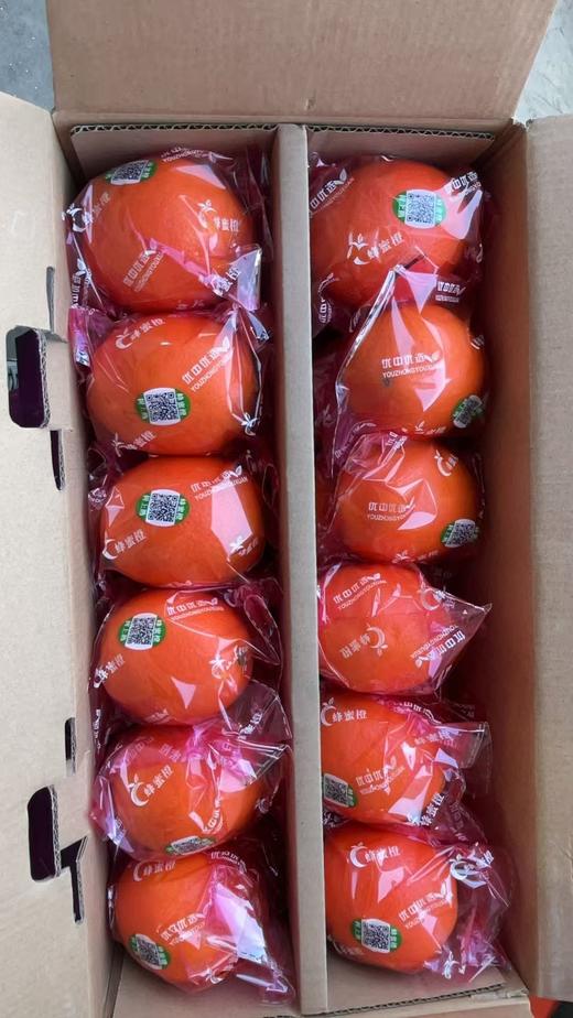 农夫园 赣南脐橙纯甜 【礼盒】 商品图2