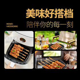 上鲜炭烤黑椒柠香鸡腿肉串400g 鸡腿烧烤串烧鸟串炸鸡肉速食烧烤食材