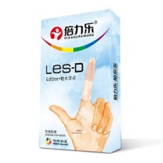 倍力乐医用手指套LES-D8只/S码*4盒 商品图0