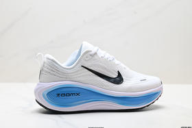 耐克NIKE VOMERO PLUS减震防滑低帮跑步鞋IM6776-060男鞋