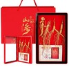 【福东海】林下参20克/盒 商品缩略图0