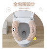 「4对装！柔软亲肤」新款马桶垫家用提手马桶贴四季通用马桶坐垫粘贴式居家日用卡通马桶套 商品缩略图2