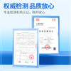 北京同仁堂内廷上用益生菌冻干粉30000亿 3g*30袋/盒 肠胃益生菌冻干粉益生元 商品缩略图5