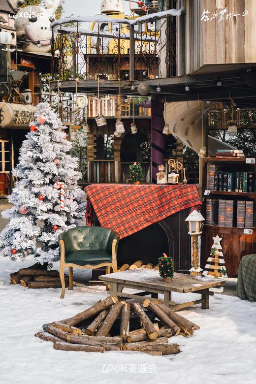 早鸟限时1周抢【麓湖麓客岛+荒野之国】麓客岛+荒野之国双人双园圣诞早鸟88元抢，圣诞节来麓湖，荒野雪村、森林木屋、动物互动、拖拉机巡游、圣诞岛集、爵士音乐会~~ 商品图7