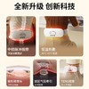 和正腰宝宝HZ-YBB-1 商品缩略图1
