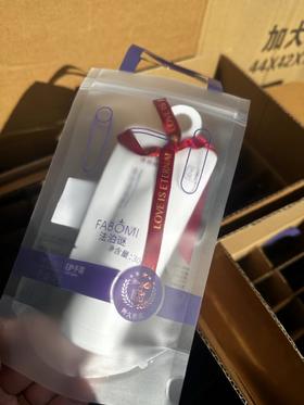 D120842自带的隐形香水四只一组法国香氛护手霜30克