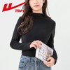 回力双面德绒打底衫女士2024春秋新款半高领内搭长袖加厚保暖T恤 商品缩略图5
