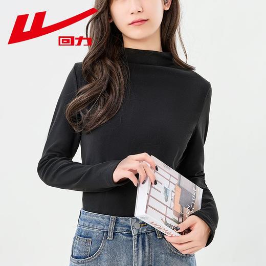 回力双面德绒打底衫女士2024春秋新款半高领内搭长袖加厚保暖T恤 商品图5