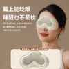 和正旅行套装HZ-TS-1（1个护颈颈托+1个睡眠眼罩） 商品缩略图1