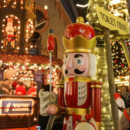 2025外滩源暖冬嘉年华门票 商品图8