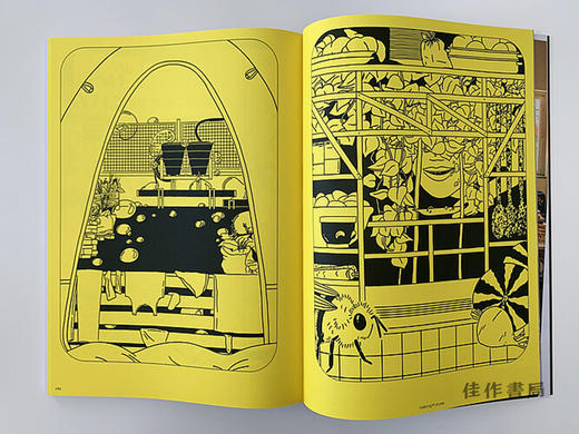 Making Futures / 创造未来 商品图3