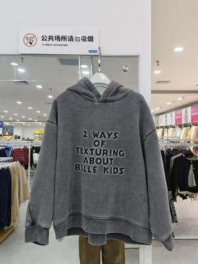 百丽儿童 119.9元 深灰套头连帽卫衣 (线上线下同时在售不保证有货，活动款不退不换介意勿拍) 614534-GJ