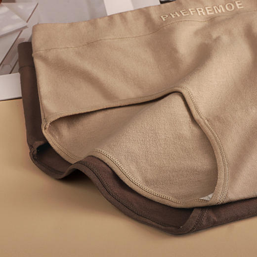 BANHE板禾美拉德纯棉中腰内裤 商品图1