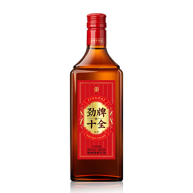 劲牌35度500ml新版十全酒养生酒药材泡制酒自饮滋补露酒正品