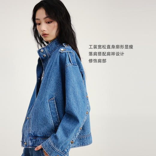 lost in echo2026早春新款时髦工装风直身宽松落肩显瘦牛仔外套女 商品图1