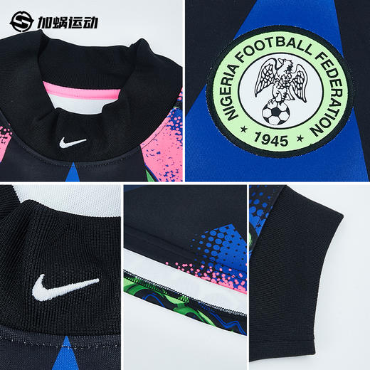 SFS耐克Nike尼日利亚复古门将球衣长袖守门员足球服IO0782-010 商品图2