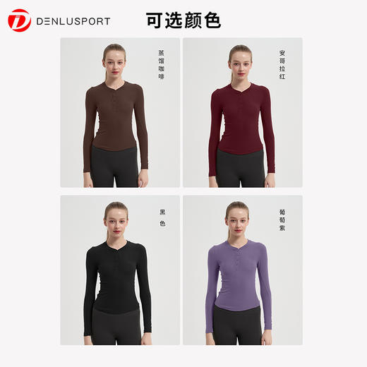 2025秋冬新款羊毛衫亨利衫长T DY66227# 商品图3