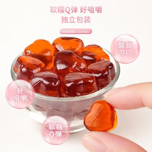 【福东海】鸡内金软糖90克（3克x30粒）/瓶 商品图3