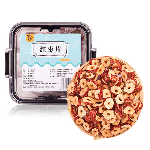 一品清河 红枣片100g 具有补充营养，改善气血，促进消化等作用 商品图0