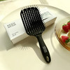 【两瓶换购专拍】单拍/多拍不发货 | MODAMODA沫达沫达按摩梳 商品缩略图1