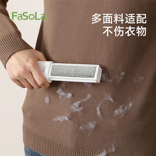 FaSoLa刷毛神器除毛刷大衣羊毛衣服衣物去球粘毛器猫毛静电打理刷子便携除毛刷 商品图6