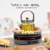 施耐德围炉煮茶  SWK-XCT01 商品缩略图3