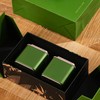 竹韵【绿.2小罐（常规茶叶200g左右装）】28元1套.整箱16套 商品缩略图1