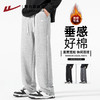 回力裤子男款秋冬运动2025新款加绒加厚男士直筒宽松休闲阔腿卫裤 商品缩略图0
