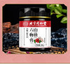 北京同仁堂山楂六物膏300克 积食调理脾胃厌食促消化 商品缩略图3