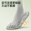 足弓鞋垫运动鞋垫乳胶吸汗防臭减震超软久站踩屎感鞋垫舒适男女通用鞋垫 商品缩略图4