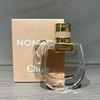 Chloe · 蔻依Nomade小猪包恋旅流浪者花香西普女士香水 20ml 商品缩略图0