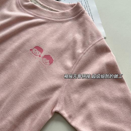 【尾货清仓！任选2套！手慢断码】可优鼠羊毛蚕丝儿童四色保暖套装 A类标准 无骨立体裁剪 亲肤更舒适 高弹面料无束缚感 男女宝可穿 商品图7