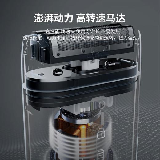 超人电动剃须刀往复式刮胡刀便携款全身水洗小巧迷你车载生日礼物送男友 RS901 商品图5