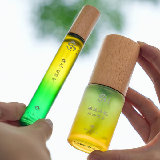 ² 【安然水晶】滚珠+喷雾套装组合系列  HM02-CRMM-ARSJ 商品图4