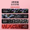 福东海 富铁软糖90克（3g*30克 ）/盒 铁元素  成人儿童女生老年人过节送礼 商品缩略图3