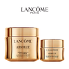 【1210跨境仓 顺丰直发】LANCOME兰蔻菁纯面霜60ml+兰蔻菁纯眼霜20ml 赠兰蔻菁纯面霜15ml 商品缩略图1