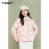 冬上新国风粉色提花中式盘扣毛领短款羽绒服2254172 商品缩略图1
