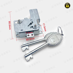 〖B574〗威盾期应急锁芯152E