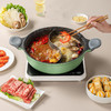 炊大皇火锅30cm鸳鸯锅不粘麦饭石色电磁炉明火通用竹青石系列HG30ZQ 商品缩略图3