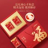 【福东海】西洋参片100克(50克x2瓶)礼盒(0.8-1cm) 商品缩略图2